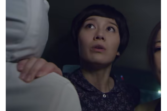 劉湘怡(電視劇《擁抱幸福》中的角色) 劉湘怡(電視劇《擁抱幸福》中的角色)