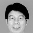 陳金才(大冶市人民政府副市長) 陳金才(大冶市人民政府副市長)