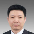 朱晨(浙江省委政法委常務副書記) 朱晨(浙江省委政法委常務副書記)