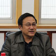 黎樹斌 黎樹斌
