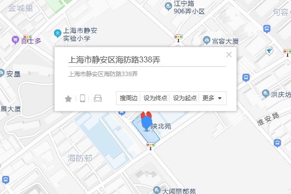 海防路338號 海防路338號