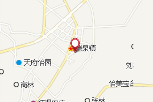 中和場 中和場