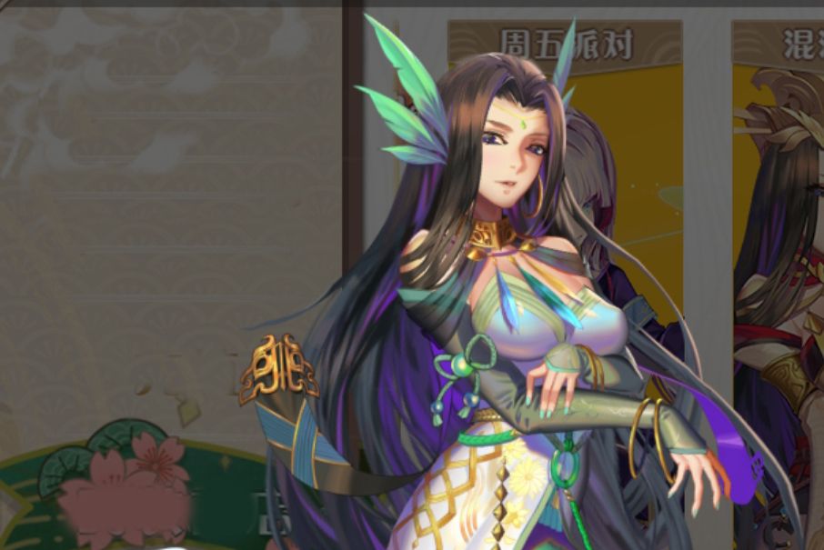 女媧(漫畫《閻王不高興》中的角色) 女媧(漫畫《閻王不高興》中的角色)