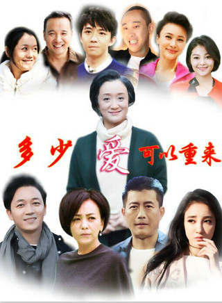 劉濟愷