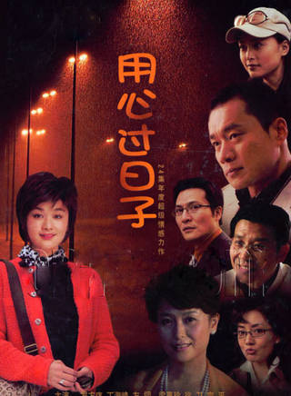 趙小川 趙小川