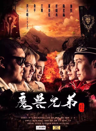 彭小苒(彭曉冉) 彭小苒(彭曉冉)