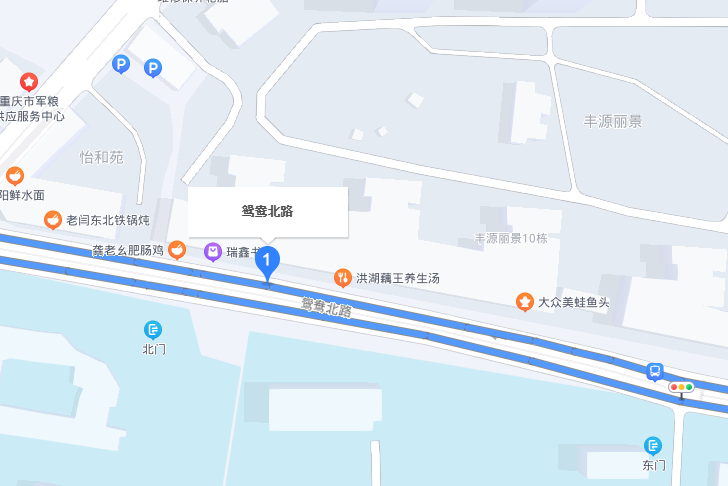 鴛鴦北路 鴛鴦北路