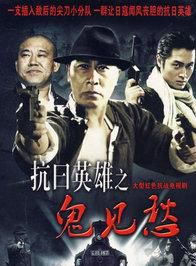 杜旭東(影視演員) 杜旭東(影視演員)