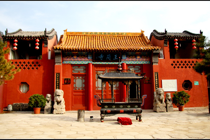 王蘭寺 王蘭寺
