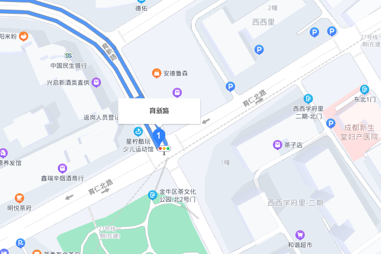 育新路(成都市金牛區境內城市道路) 育新路(成都市金牛區境內城市道路)