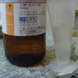 乙醇燃料 乙醇燃料