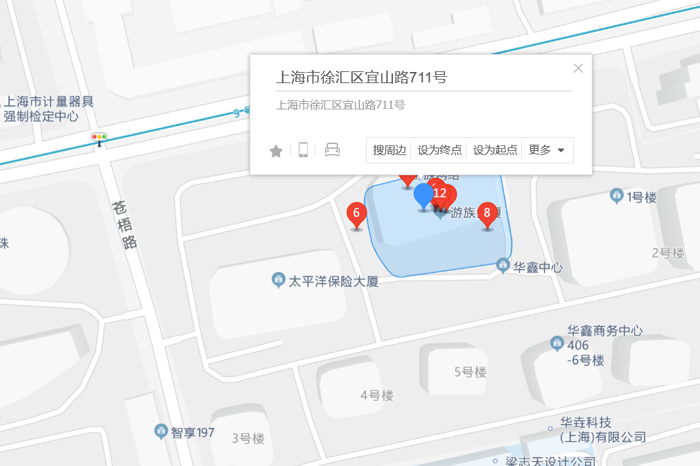 銀山路711號 銀山路711號