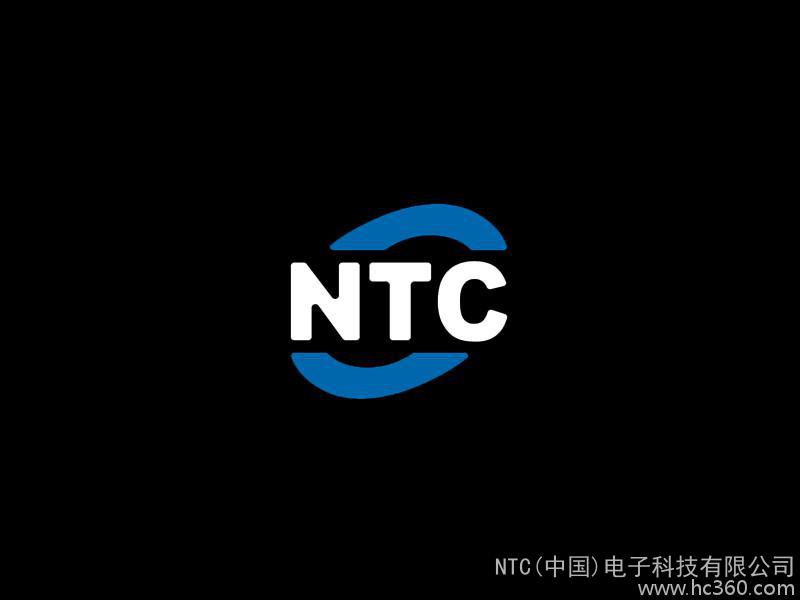 深圳市鑫方檢測科技有限公司(NTC-LAB)