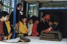 北京市第三幼稚園
