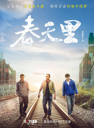 夏星 夏星