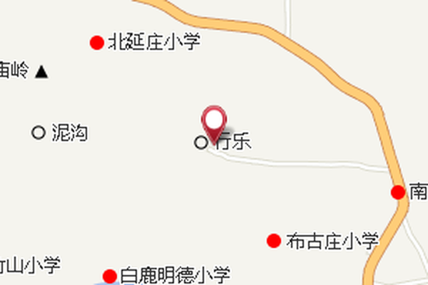 行樂公社 行樂公社