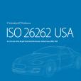 ISO26262 ISO26262