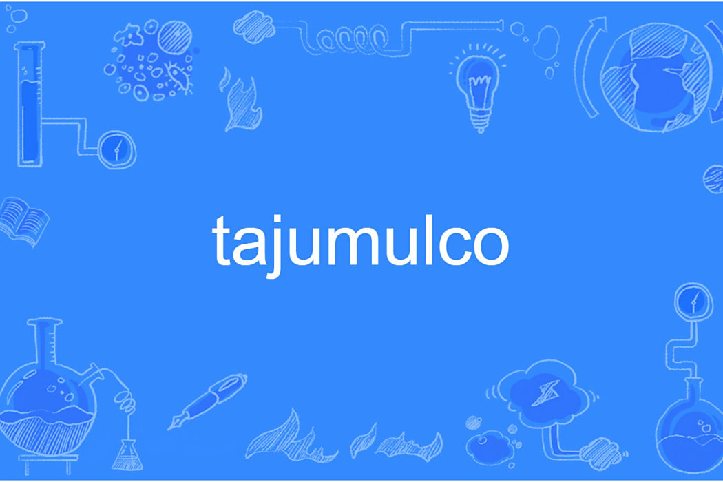 tajumulco tajumulco