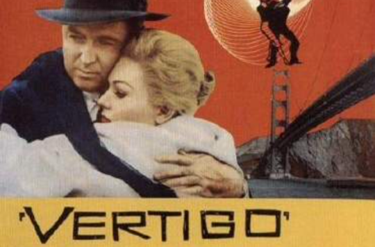 Vertigo(電影)