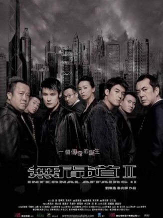胡軍(中國內地男演員、北京人民藝術劇院演員、一級演員) 胡軍(中國內地男演員、北京人民藝術劇院演員、一級演員)