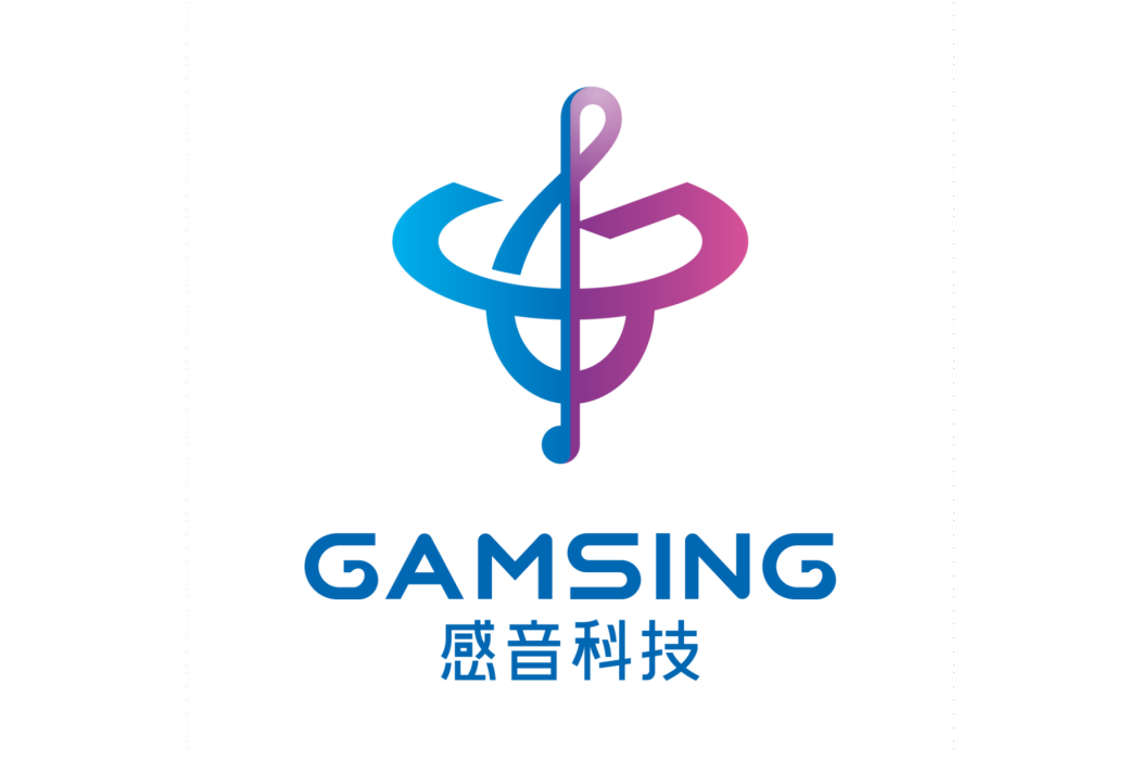 感音(深圳感音科技有限公司旗下的創新型音樂科技品牌) 感音(深圳感音科技有限公司旗下的創新型音樂科技品牌)