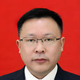 李傳榮(張家界市人民政府副市長、黨組成員) 李傳榮(張家界市人民政府副市長、黨組成員)