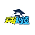 愛彩知道 愛彩知道