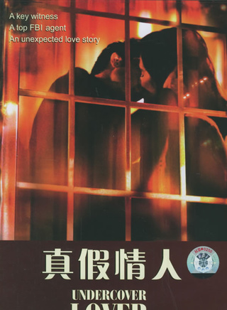 周驄 周驄
