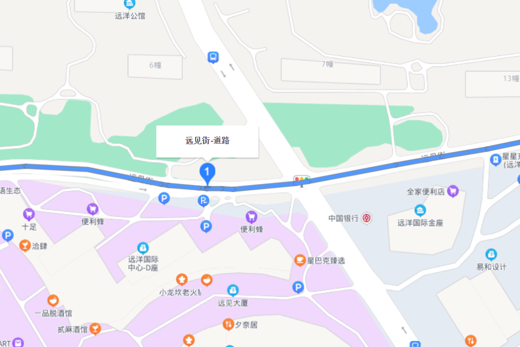 遠見街 遠見街