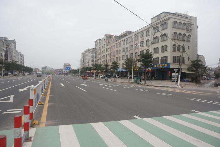 羅州大道 羅州大道
