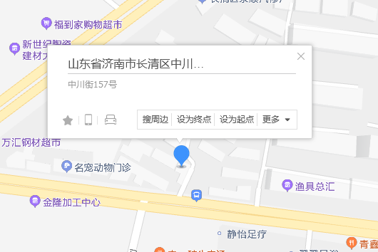 中川街157 中川街157