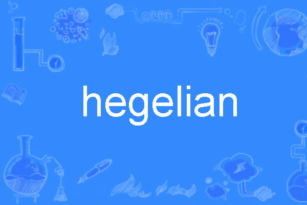 hegelian hegelian