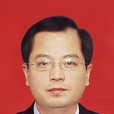 王彬林(武漢市蔡甸區人民檢察院檢察長)