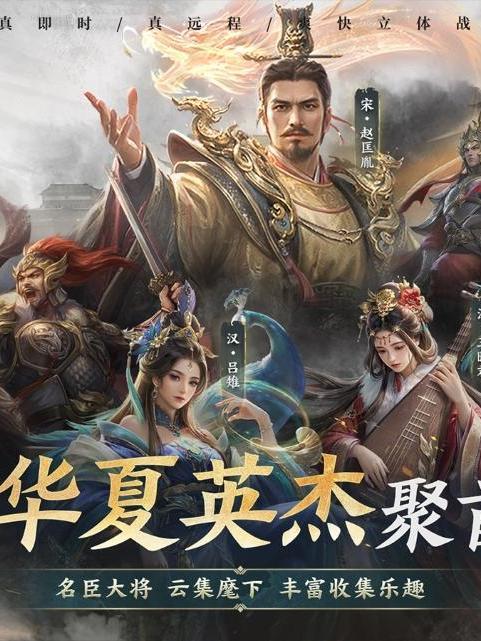王於興師 王於興師