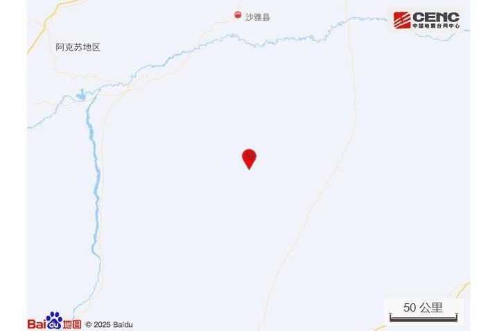 5·16沙雅地震 5·16沙雅地震