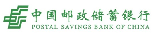 中國郵政儲蓄銀行行標