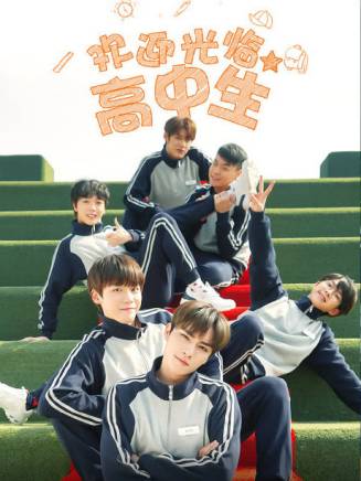 曹賽亞 曹賽亞