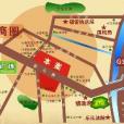 金威名苑 金威名苑