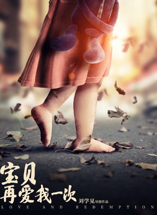 潘時七 潘時七