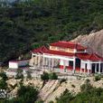 東華山景區(福建省龍巖市永定縣城龍仙鎮管轄區) 東華山景區(福建省龍巖市永定縣城龍仙鎮管轄區)