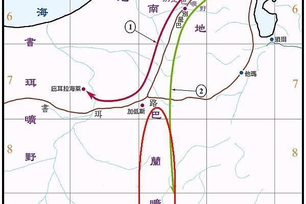 巴蘭曠野 巴蘭曠野