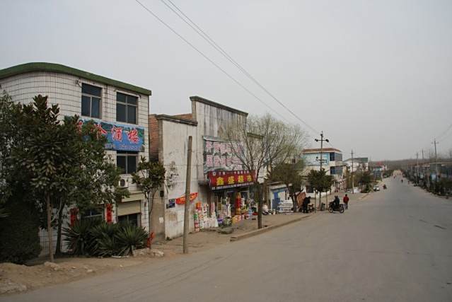 井兒頭遺址