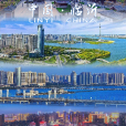 臨沂(山東臨沂) 臨沂(山東臨沂)