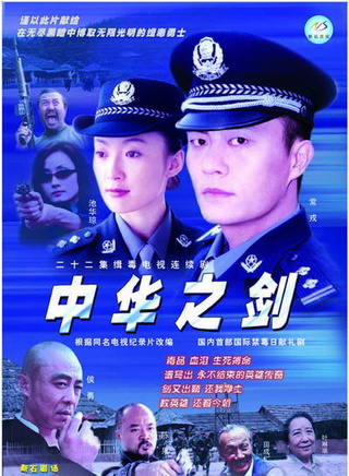李雨澤 李雨澤