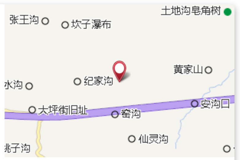 馮園咀子