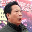 易光明(中共湖南道縣原縣委書記)
