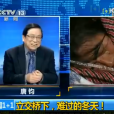 笑評門 笑評門