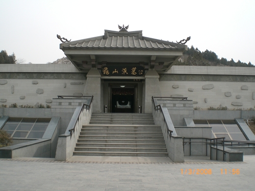 龜山漢墓