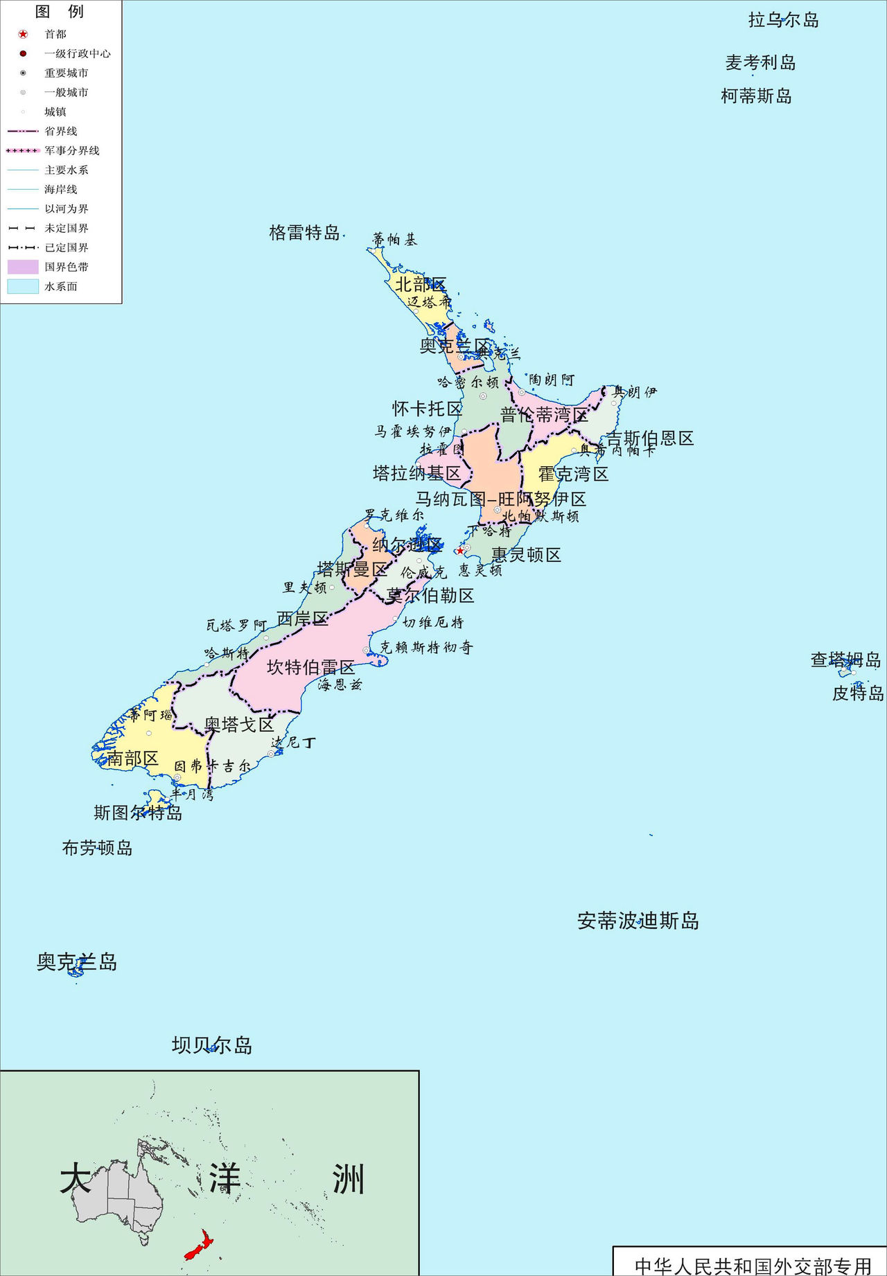 紐西蘭行政區劃