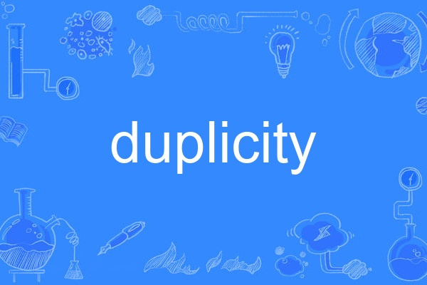 duplicity duplicity